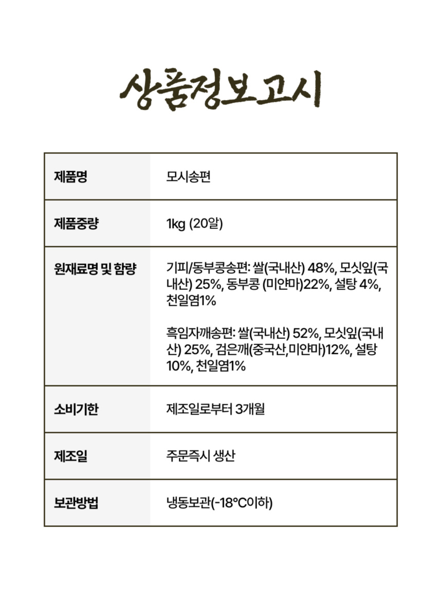 상세 24.jpg